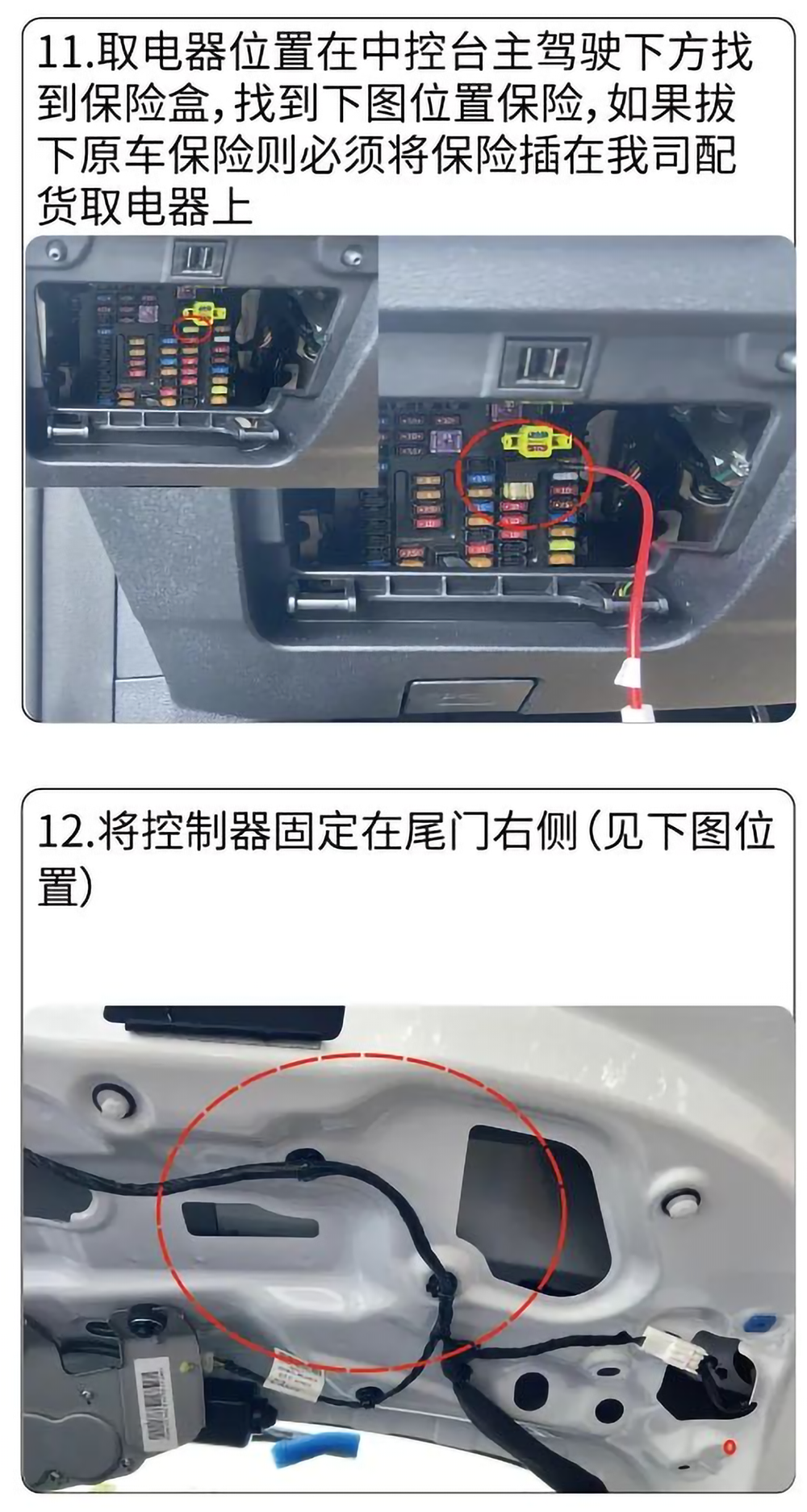 吉利帝豪S21
