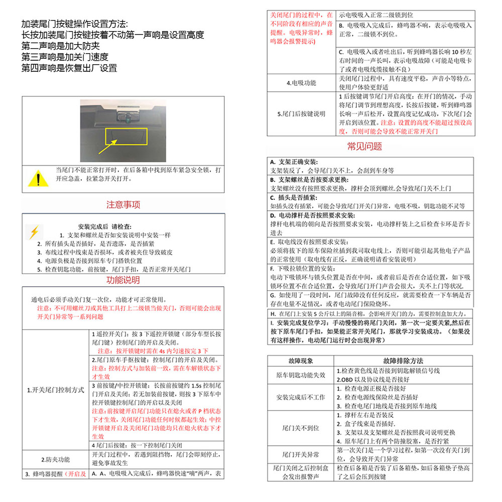 18 威马EX5