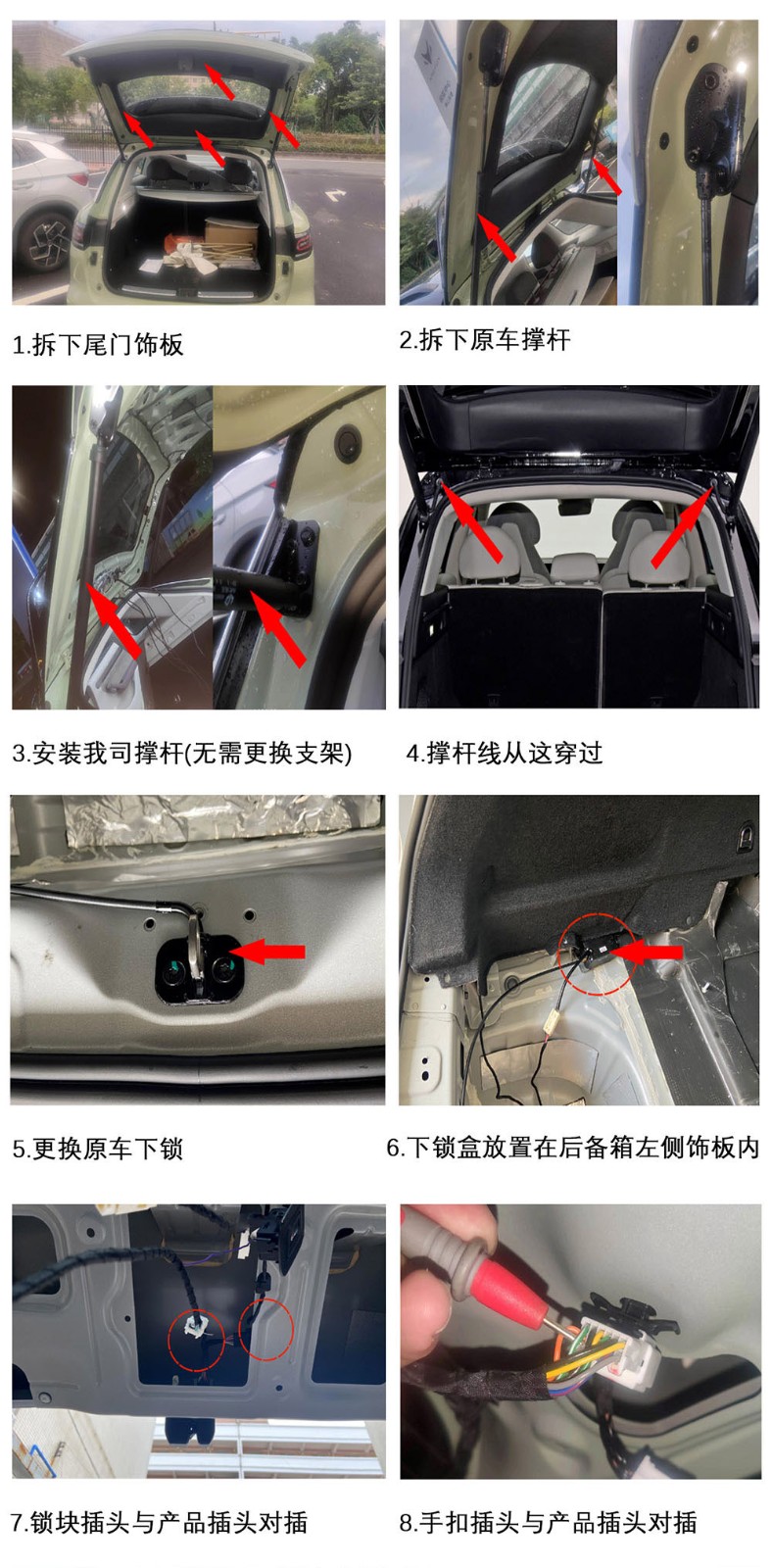 21 零跑C11