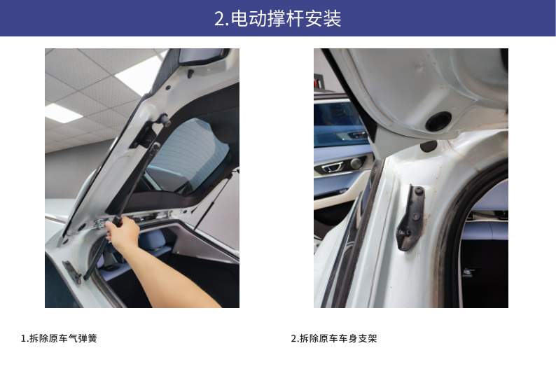 22 奇瑞欧萌达