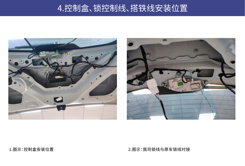 22 奇瑞欧萌达