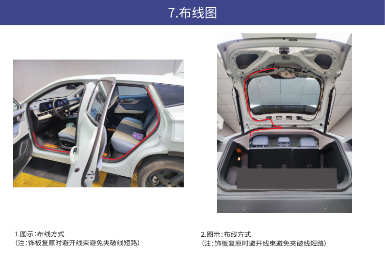 22 奇瑞欧萌达