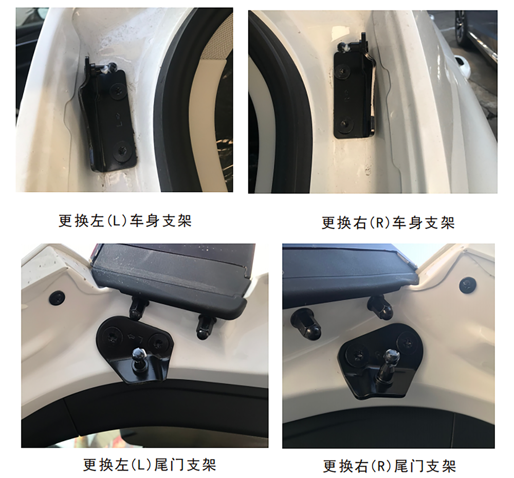 18 捷途X70