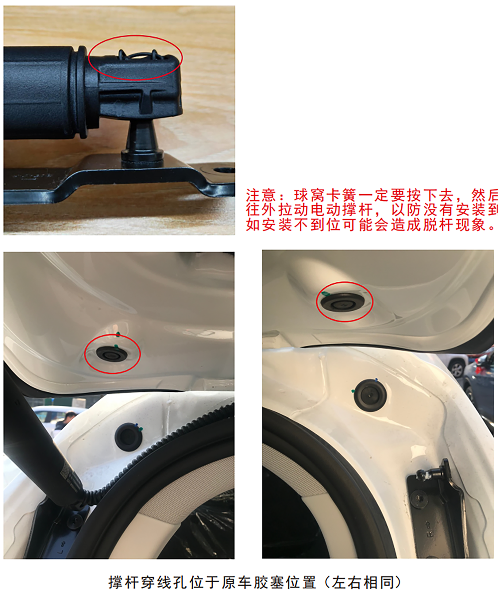 18 捷途X70