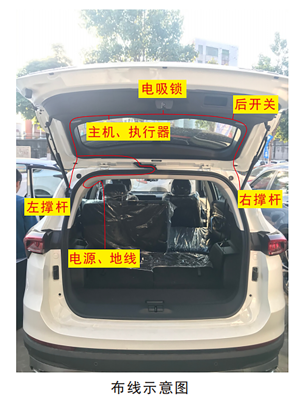 18 捷途X70
