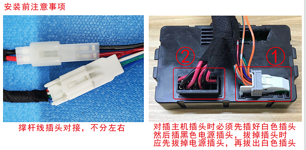 18 捷途X70