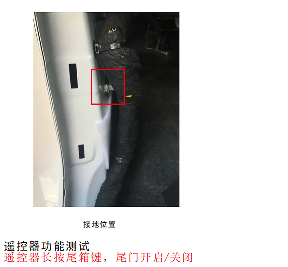 18 捷途X70