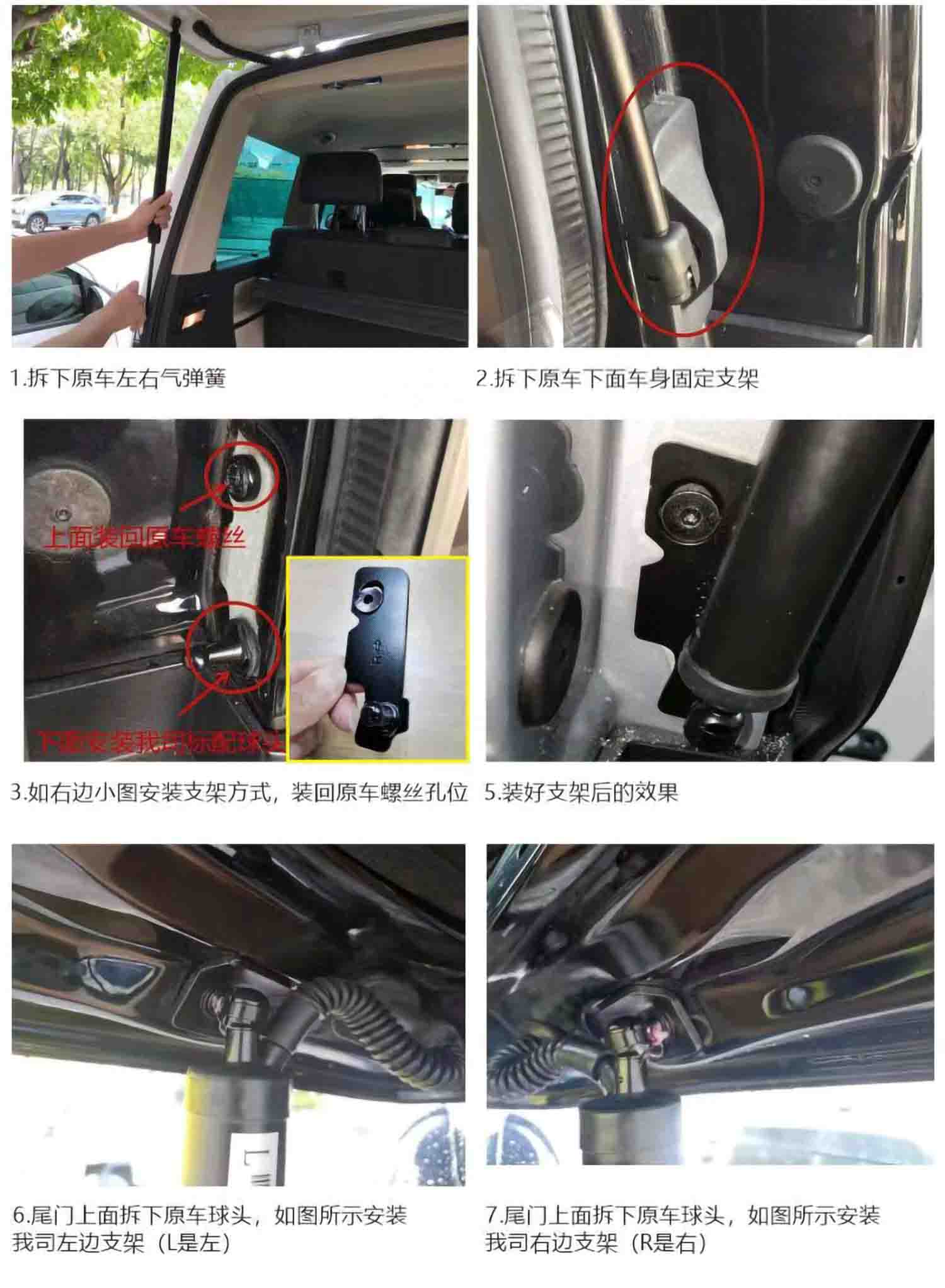 大众凯路威下吸16