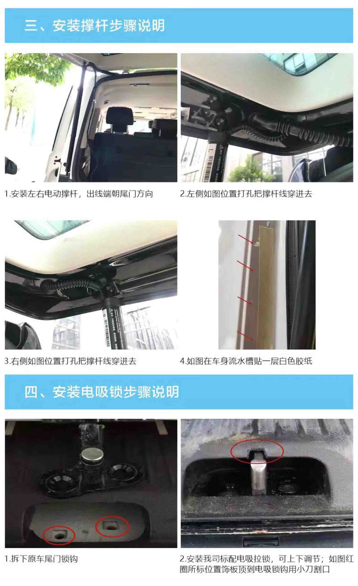 大众凯路威下吸16