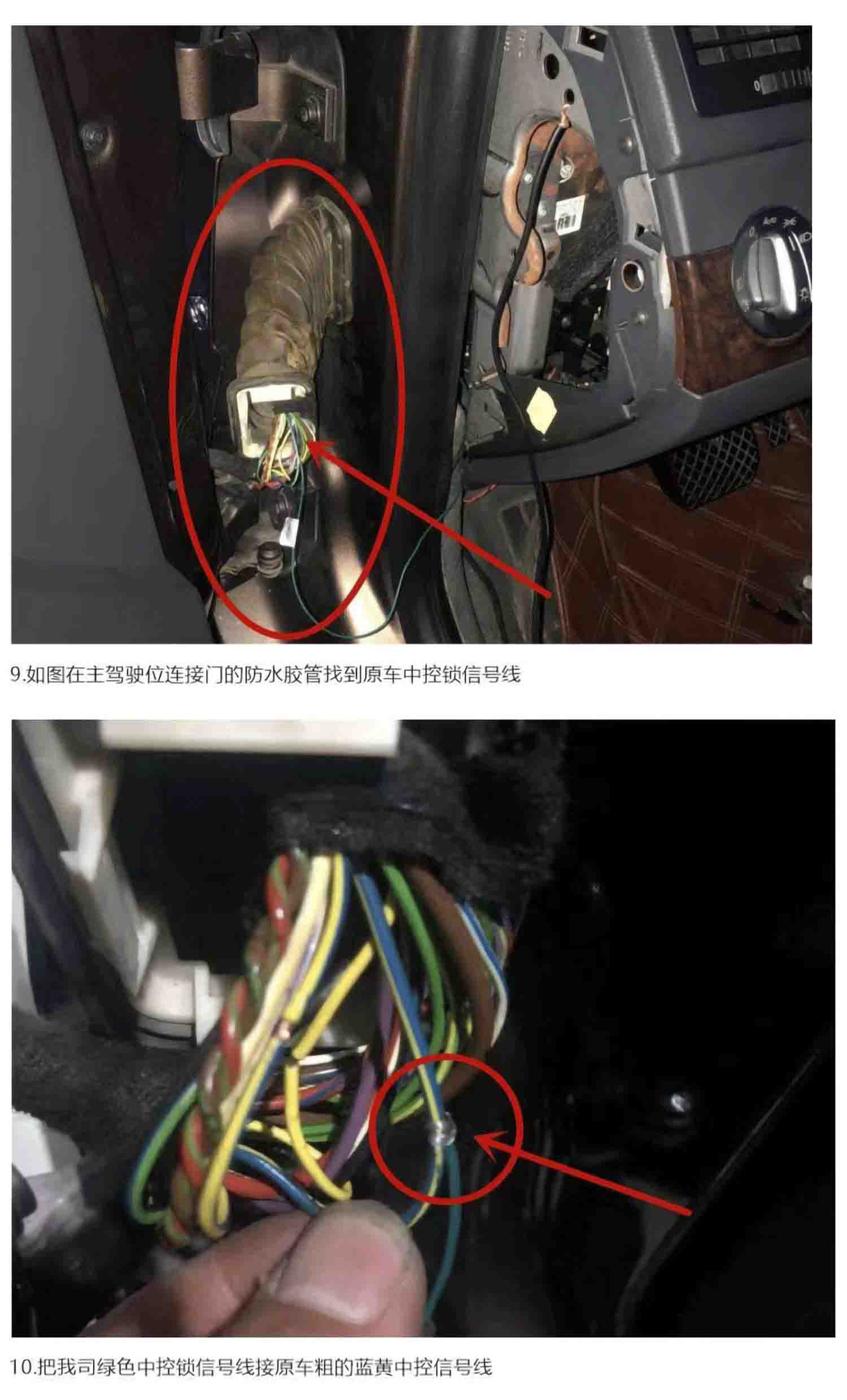 大众凯路威下吸16