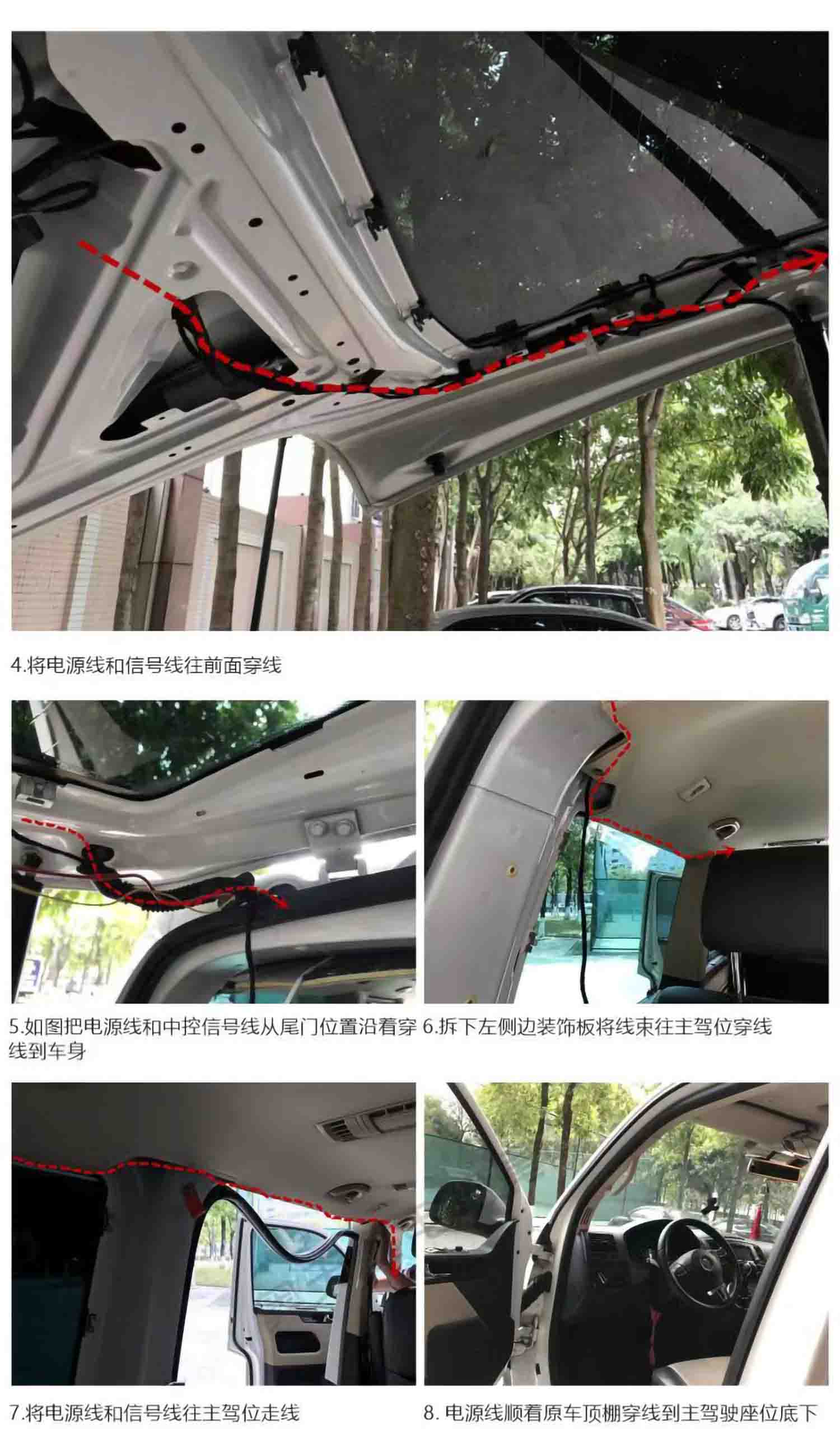 大众凯路威下吸16
