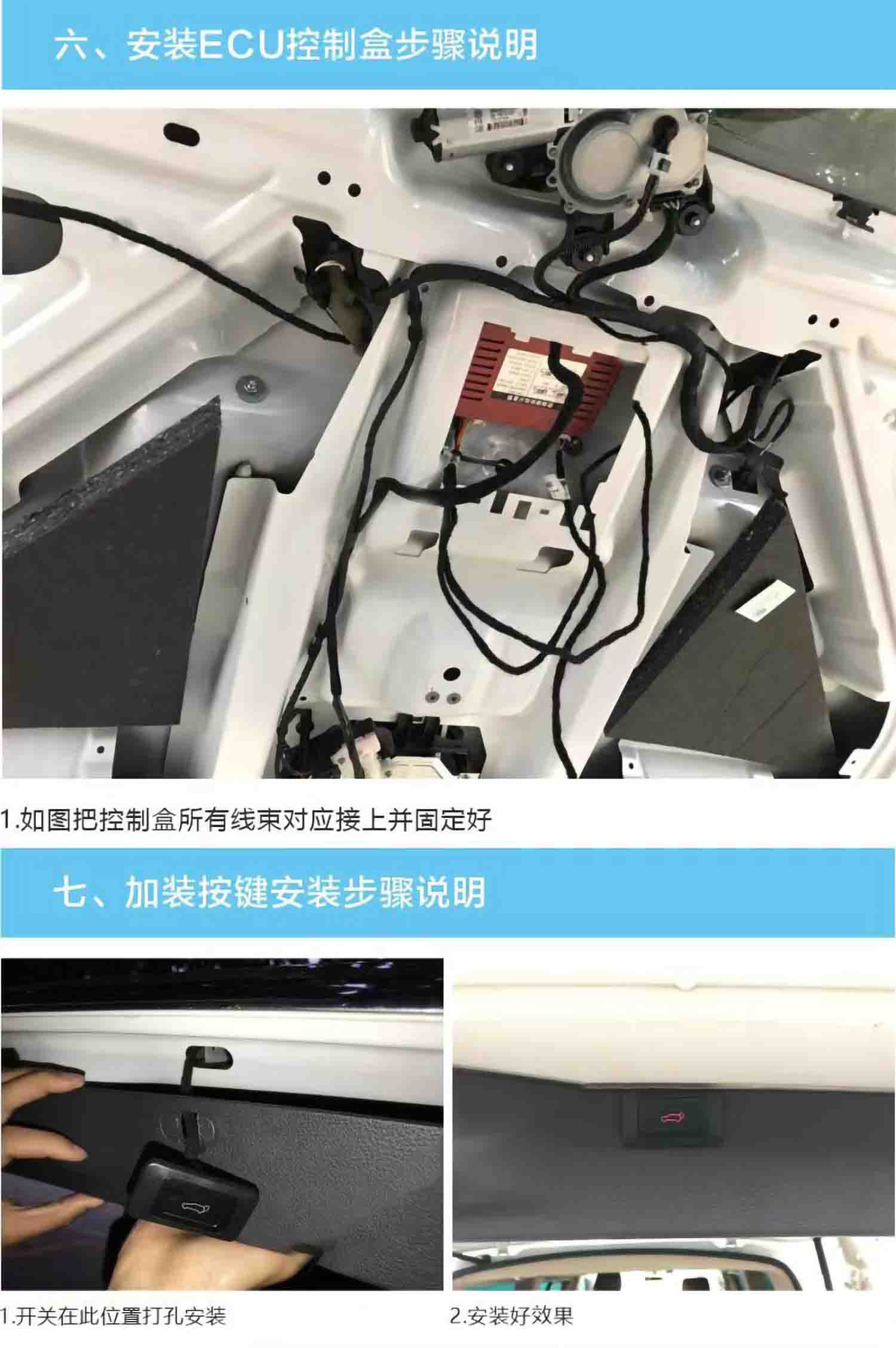 大众凯路威下吸16