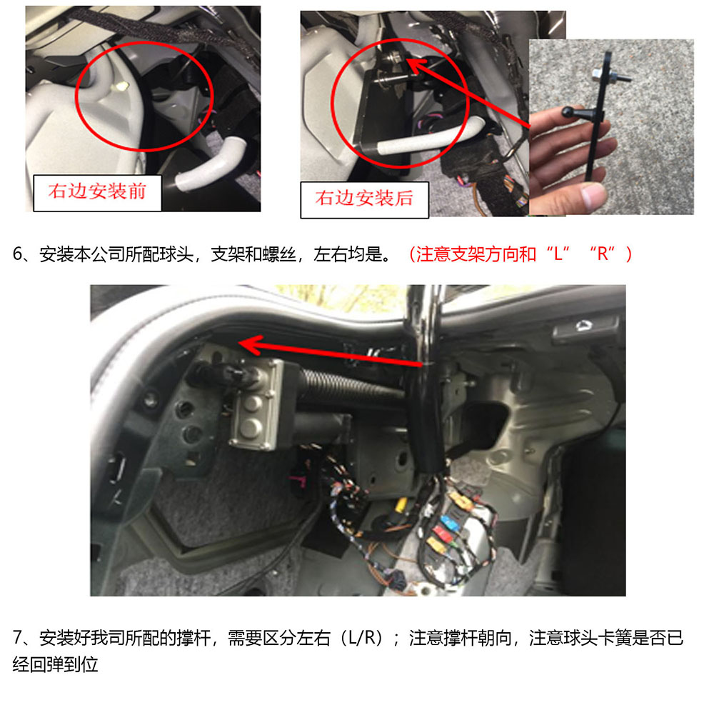大众迈腾B817