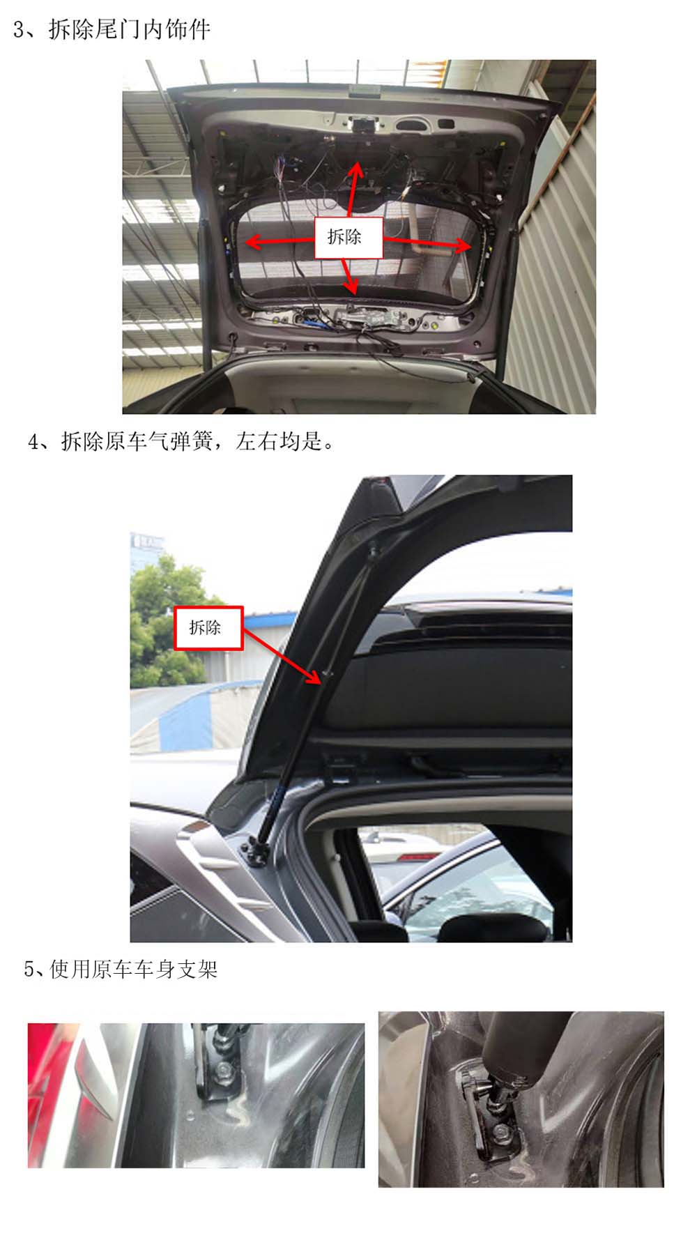 20 现代途胜L