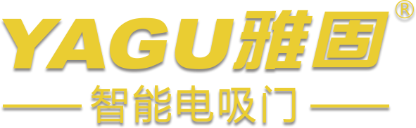 山东云世界电子科技有限公司